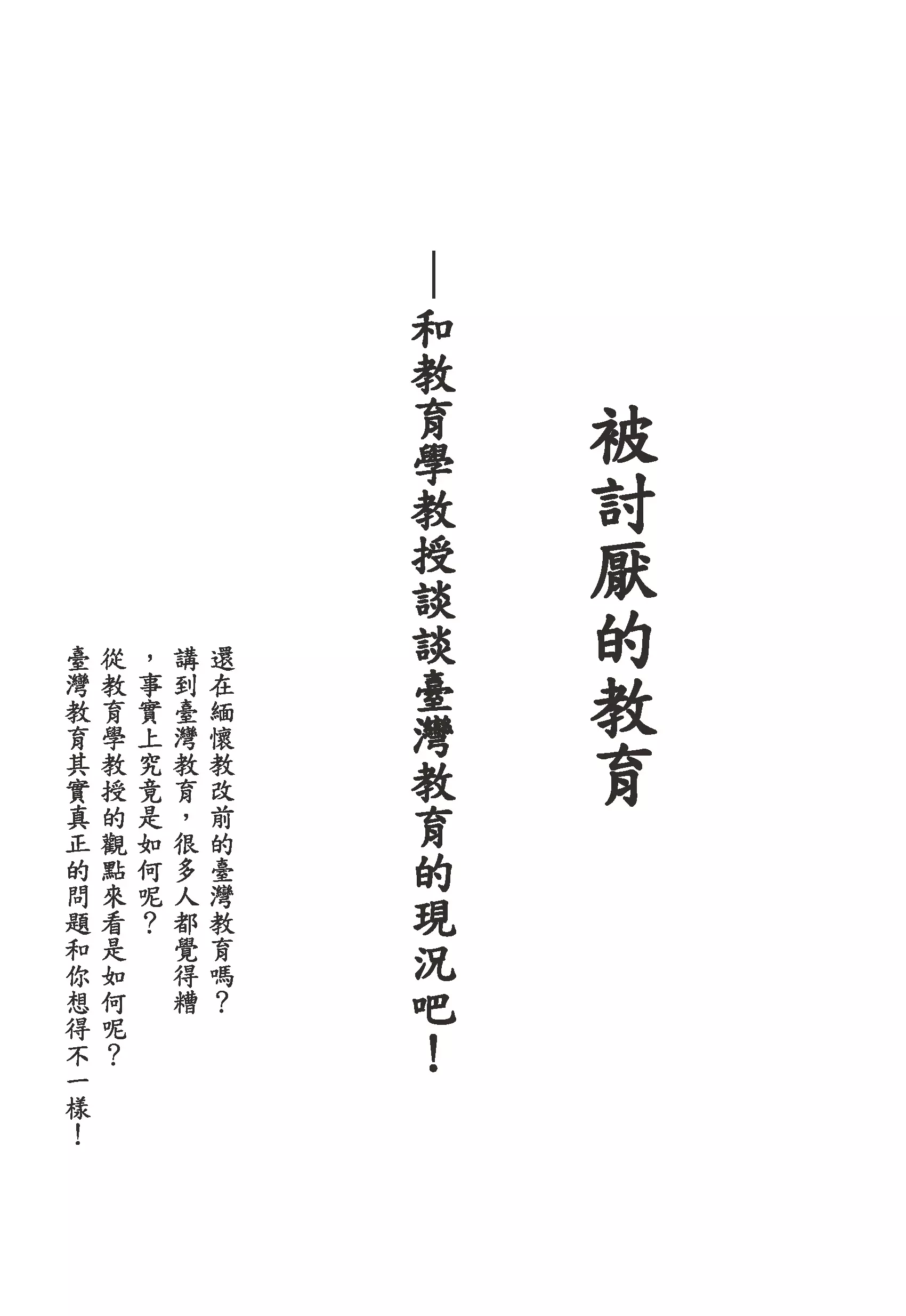 17700051954391